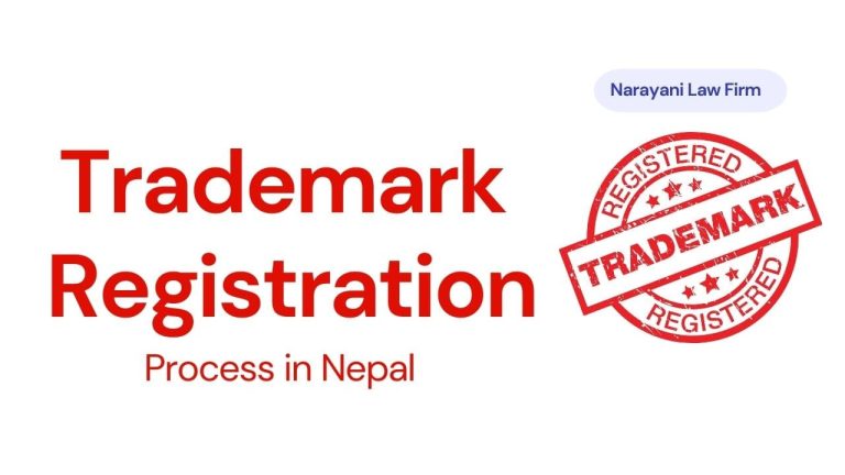 trademark registration in nepal