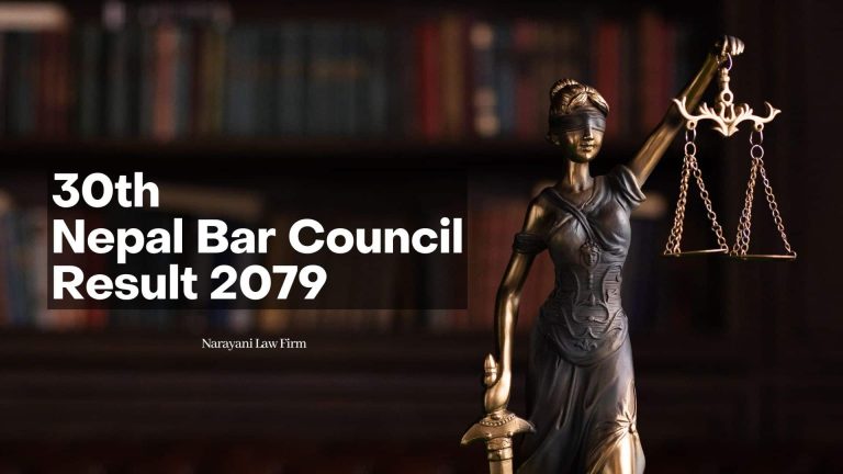 Nepal bar council result 2079