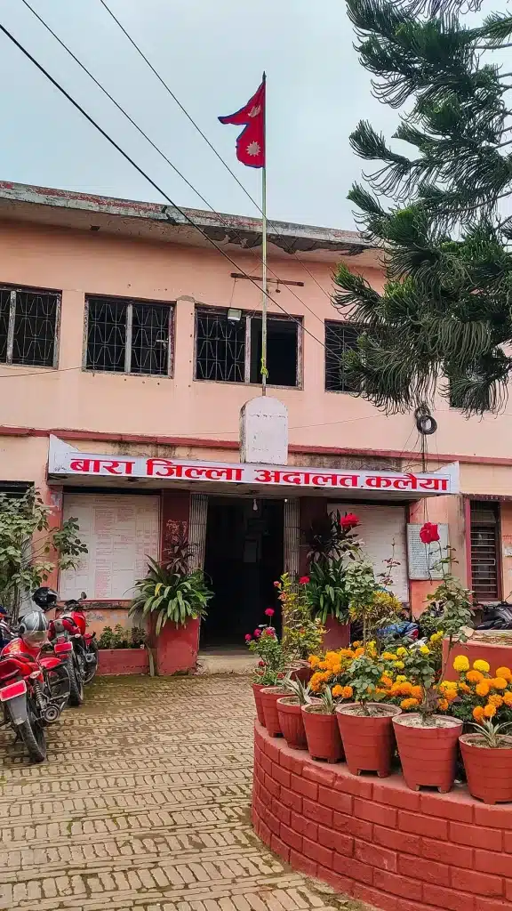 Bara District Court